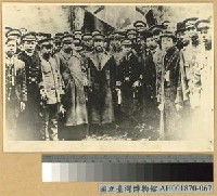 藏品(國父祭明太祖後合影)的圖片